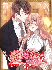 咖啡馆的危机1-4全集动漫