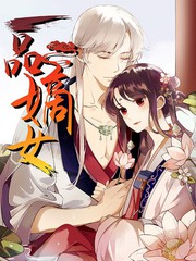 咖啡馆的危机1-4全集动漫