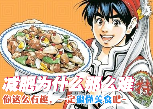 《轻轻牛奶》动漫全集