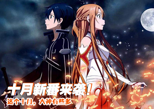 动漫《妹之恋》全集